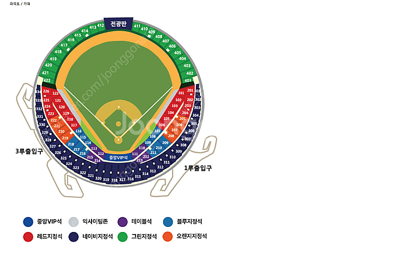 10월 2일 와카 1차전 두산 vs KT 3루 네이비석...--0