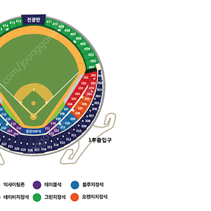 10월 2일 와카 1차전 두산 vs KT 3루 네이비석 4장 양도합니다!