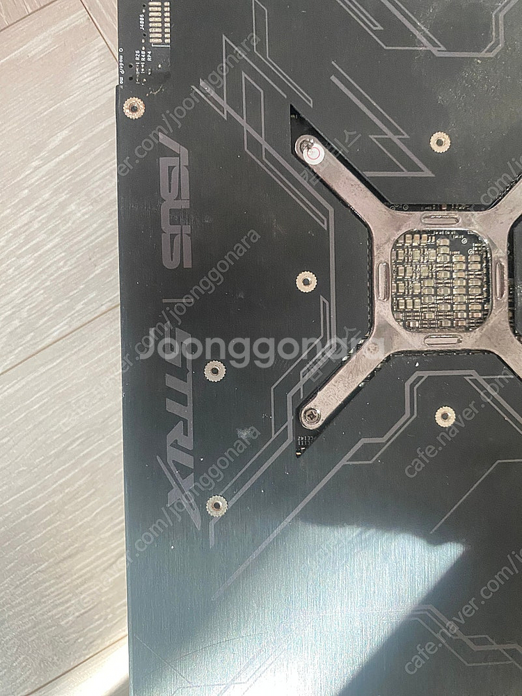 베가64 어수스 스트릭스--1