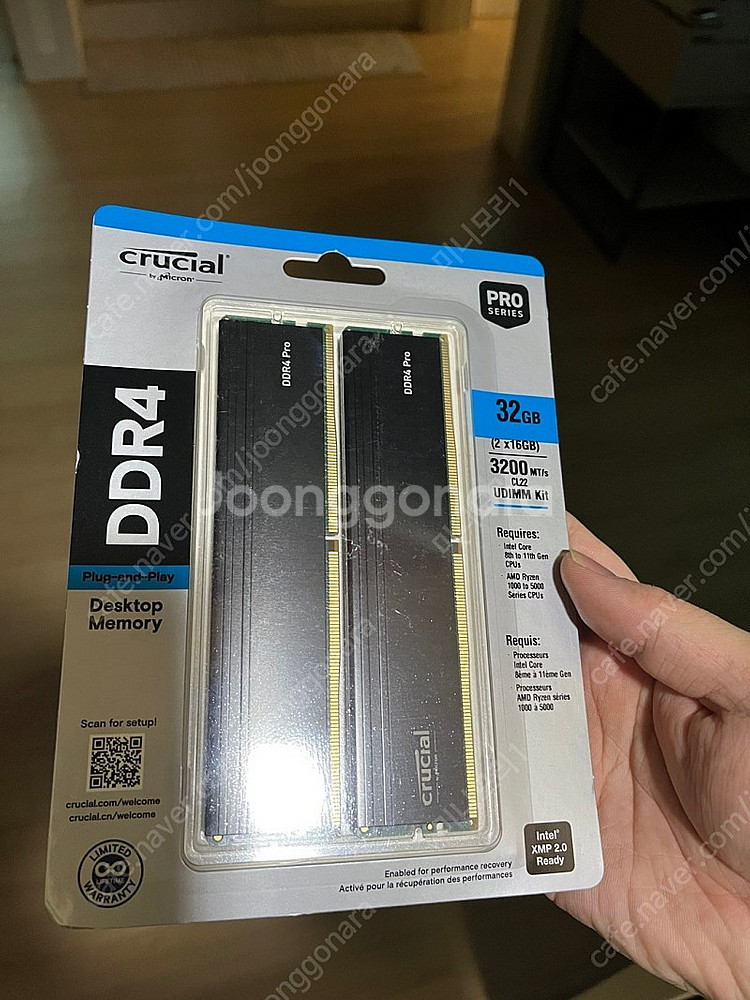 Crucial Pro RAM 32GB 16*16--0