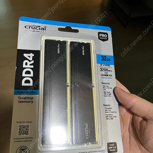 Crucial Pro RAM 32GB 16*16