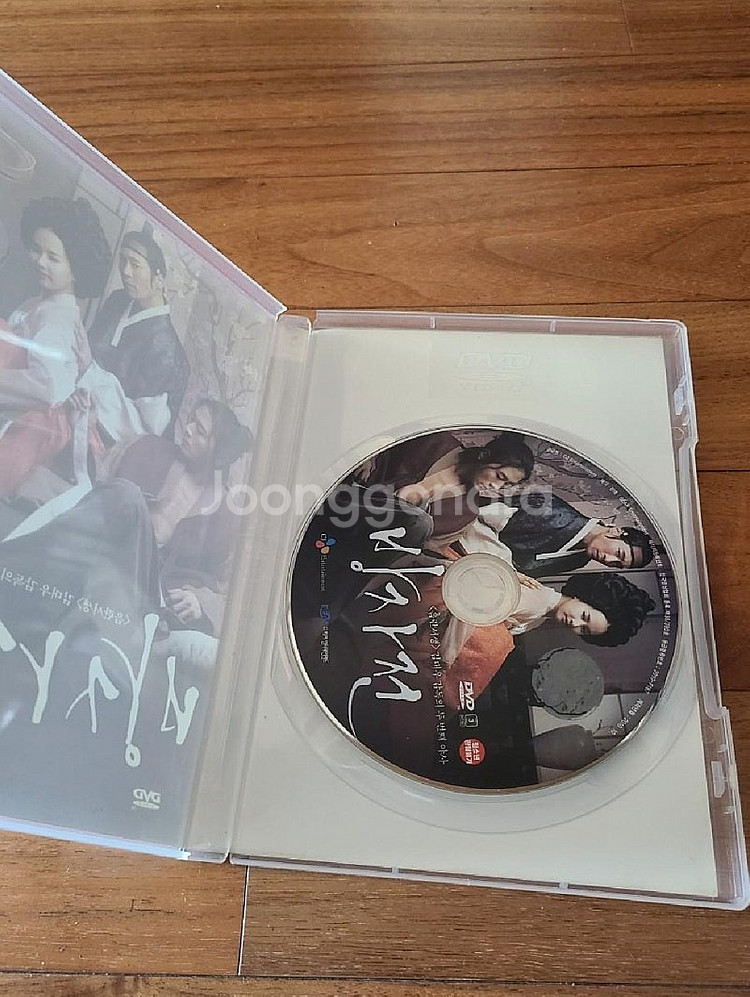 한국영화 DVD 방자전 조여정 주연--2