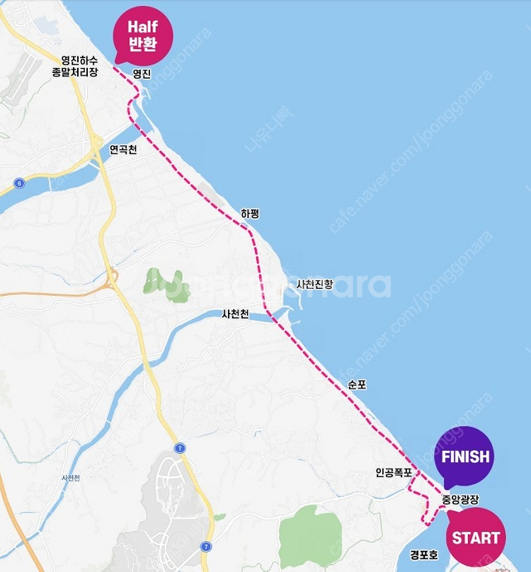 2024 경포마라톤대회 하프 양도--1