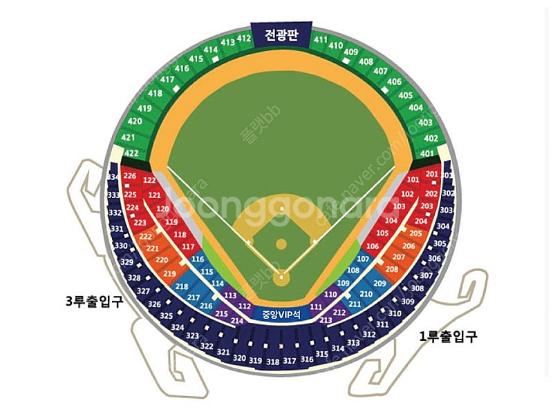 와일드카드 1차전 두산 vs KT 3루 외야 지정석 1...--0