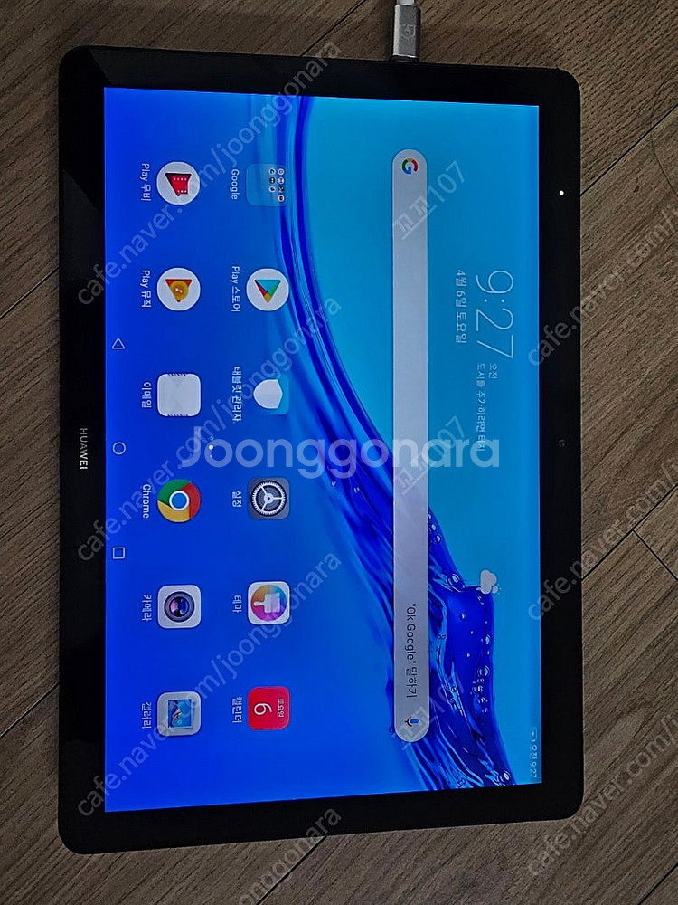 화웨이 미디어패드 T5 (WIFI)--5