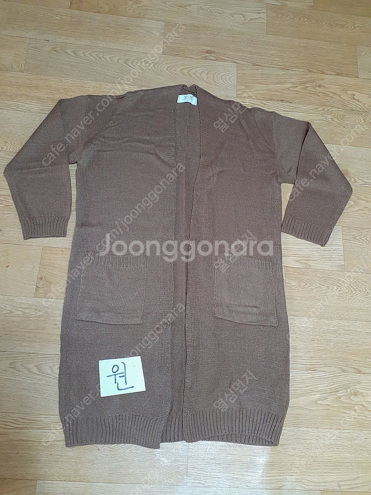 니트롱가디건 새거입니다 예쁜니다 요즘 계절 편하게 입부세요 12000원 직거래 가능해요--0