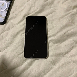 아이폰 15 프로 맥스 256 화이트 팝니다.