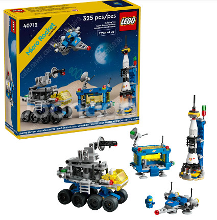 레고 LEGO 새제품 및 중고 제품, 미니 피규어, 레...--3