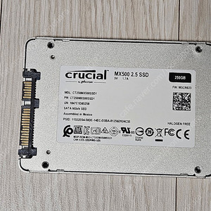 마이크론 크루셜 MX500 ssd 250gb