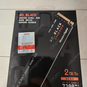 NVME WD 850X 2TB 대원 정발 새상품