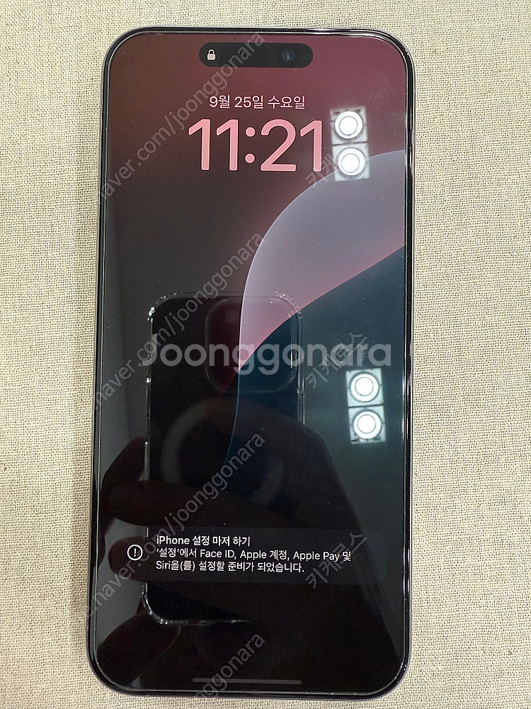 아이폰 15프로맥스 512g 내추럴--3