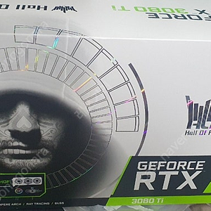 갤럭시RTX3080Ti HOF