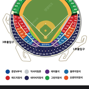 [앱 새상품]10.02 두산 kt 1루네이비 2연,4연석팝니다