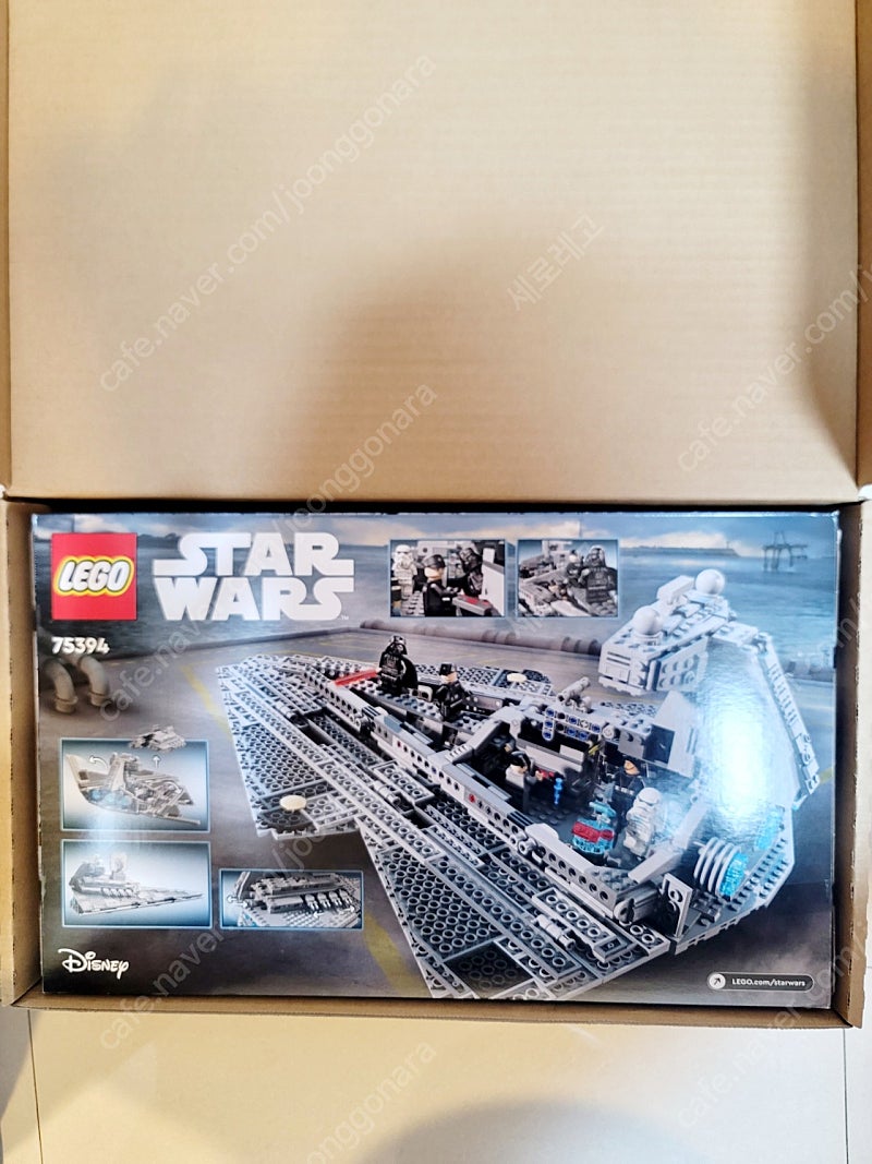 레고 75394 임페리얼스타디스트로이어 isd | 중고나라 - 안심되는 중고거래