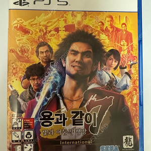 PS5 용과같이 7인터내셔널 & PS4 라오어2