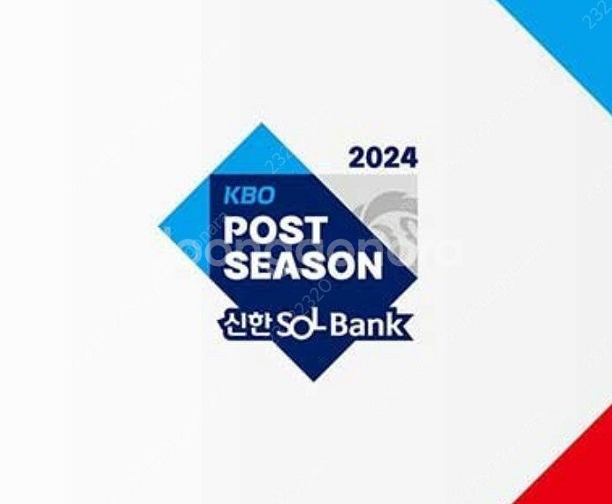 와일드카드 두산 KT 2차전 3루 외야--0