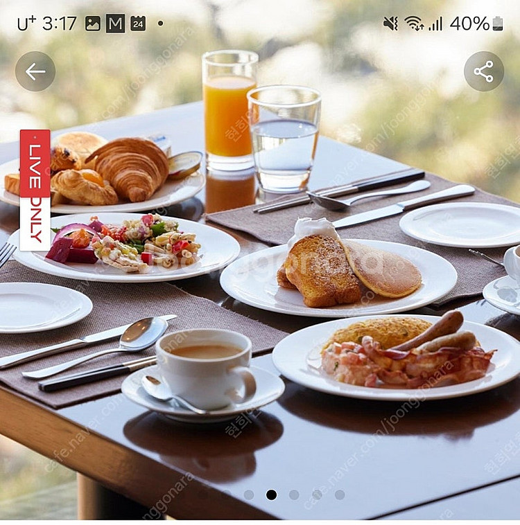 부산 조선 웨스틴호텔 10월 6일~7일--3