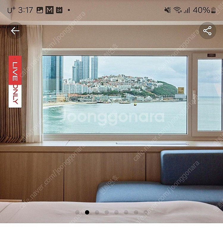 부산 조선 웨스틴호텔 10월 6일~7일--4