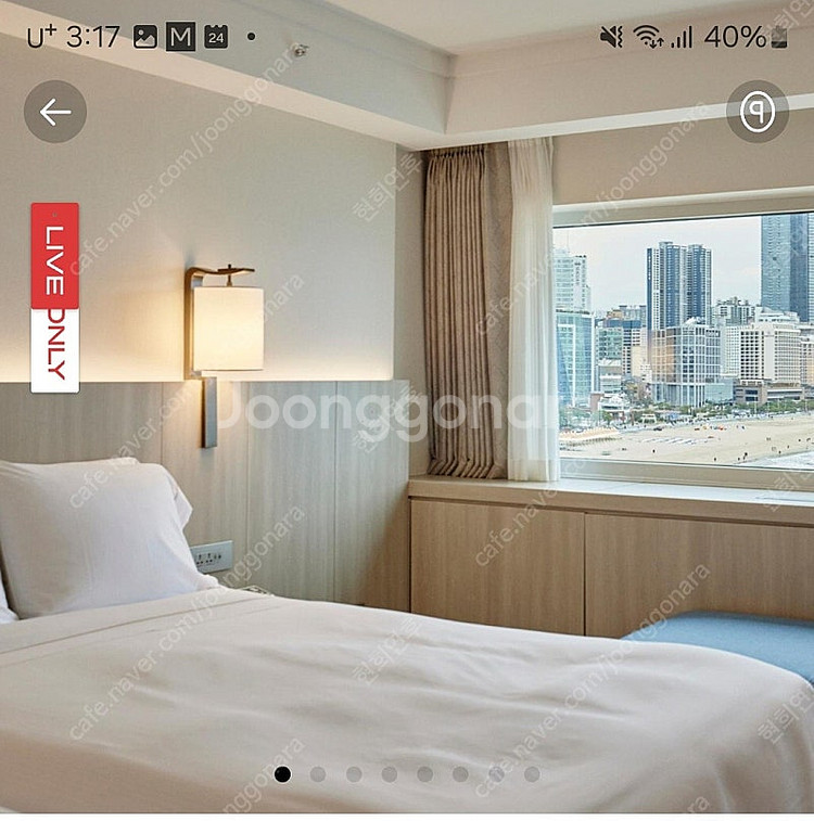 부산 조선 웨스틴호텔 10월 6일~7일--5