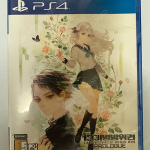 PS4 13기병방위권 & 프롤로그