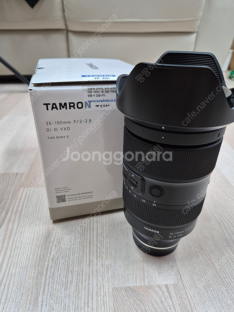 탐론 35-150mm F2-2.8 Di III VXD ...--0
