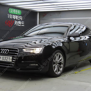 아우디A5 35 TDI 콰트로 스포츠백중고차 할부 리스 카드 저신용자 전액할부 가능합니다