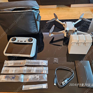 DJI Mini 3 Pro 플라이 모어 키트 플러스