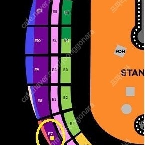 콜드플레이 4월22일 화요일 E7 2연석 원가양도합니다