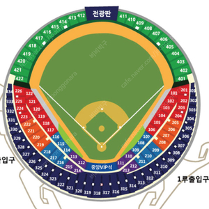 와일드카드 2차전 / 두산vsKT / 1루