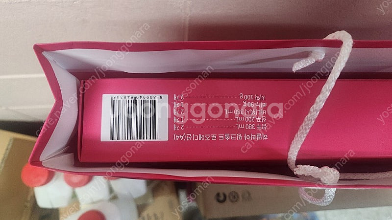 [새상품 선물]LG생활건강 히말라야 핑크솔트 로즈에디션...--2