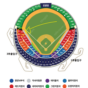 2024 포스트시즌 와일드카드 2차전/3루 레드존/단석(1자리)