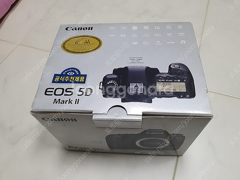 5D MARK 2 판매합니다--9