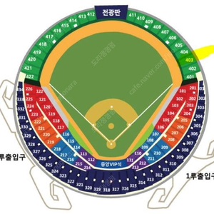 [개인양도/싸게 털어요] 와일드카드 2차전 10/3일 두산 베어스 대 KT 1루 외야 2연석