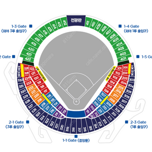 10월2일(수) 와일드카드 1차전 KT vs 두산 3루 테이블석 3인석