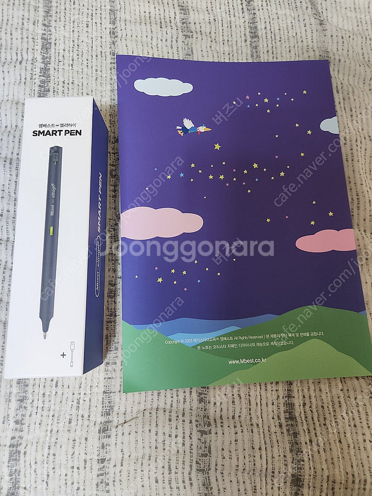엠베스트 엘리하이 스마트펜 +노트 새것 팝니다--0