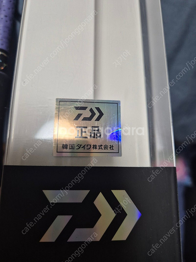 다이와 에메랄다스 MX 이카메탈 OR70MLS-S 오모...--2