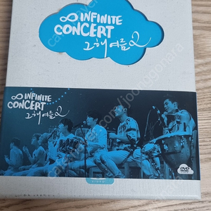 인피니트 - Infinite Live Concert 그 해 여름 2 스페셜 DVD