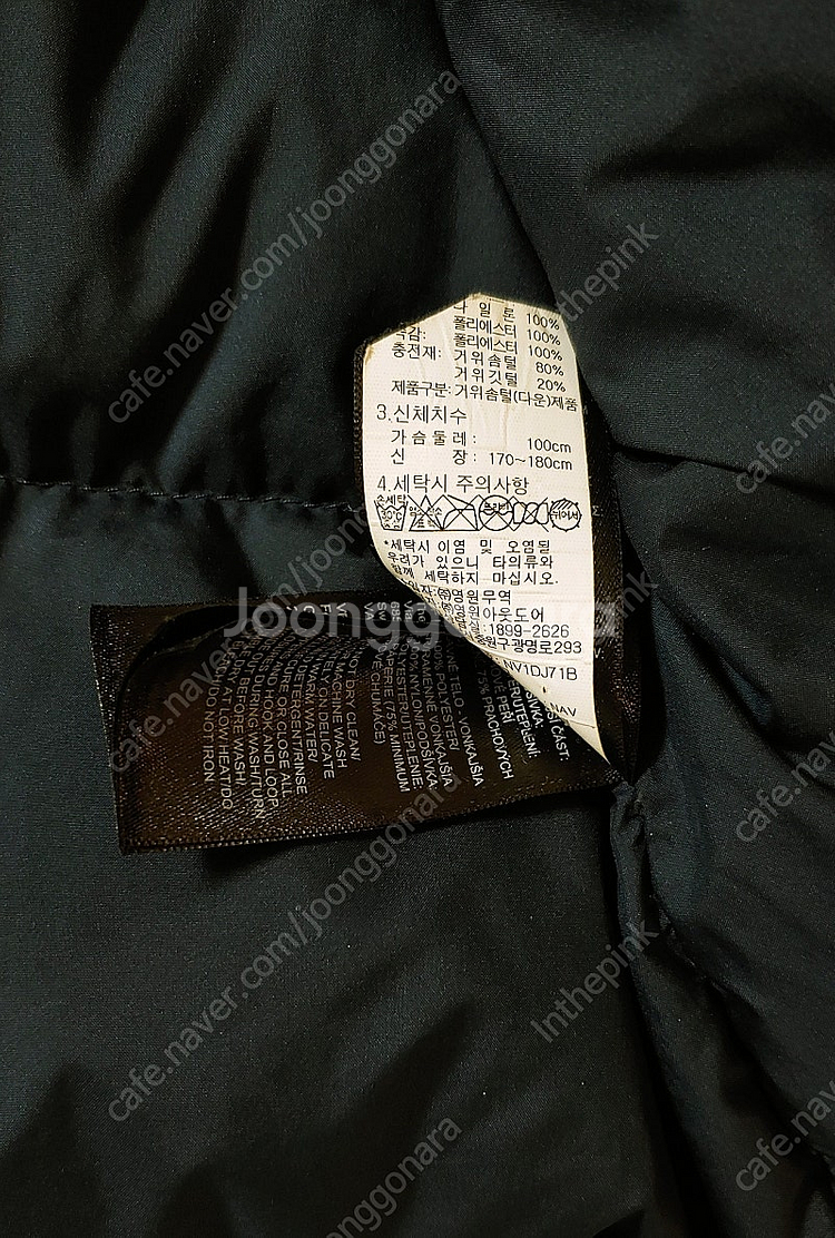 [XL] 노스페이스 눕시 패딩조끼 700 다크네이비29...--4