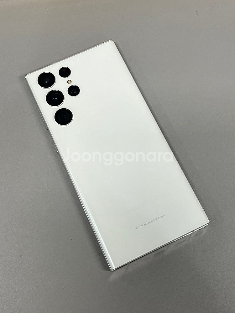(자급제) 갤럭시S22울트라 화이트 512G 미파손무기...--0