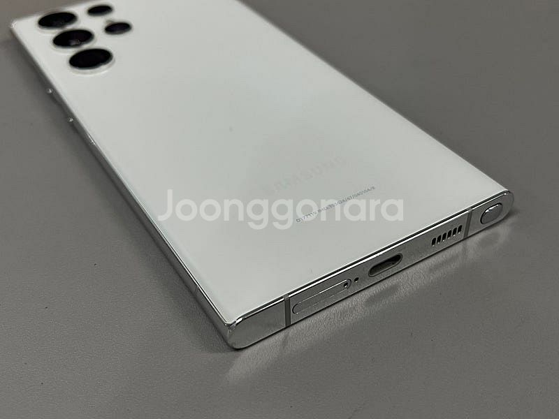 (자급제) 갤럭시S22울트라 화이트 512G 미파손무기...--7