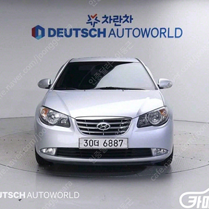 [현대]아반떼 HD 1.6 VVT S16 럭셔리 | 2010 | 51,622km년식 | 은색 | 수원 | 450만원