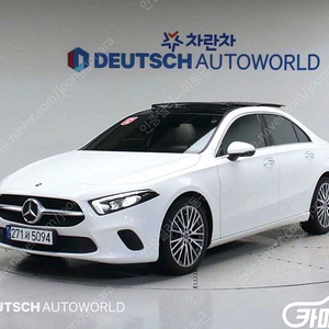 [벤츠]A클래스 W177 A250 4MATIC 세단 | 2021 | 20,274km년식 | 흰색 | 수원 | 3,180만원