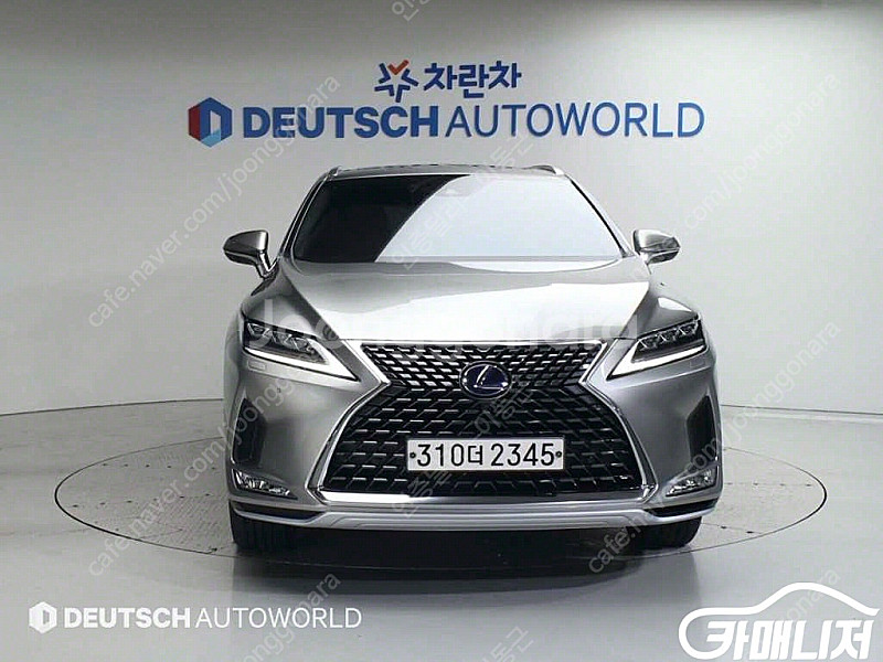 [렉서스]RX 450hL(4세대) 이그제큐티브 | 20...--2
