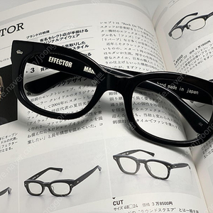 이펙터 EFFECTOR 안경 0138