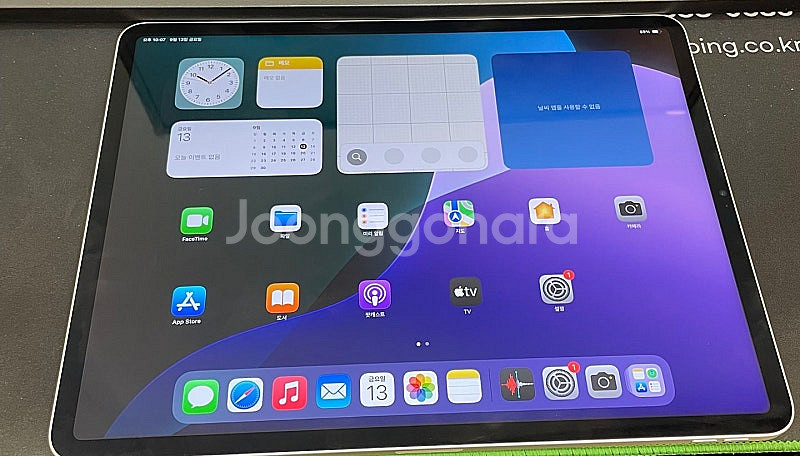 아이패드프로6세대12.9 M2 실버 256GB WIFI...--1
