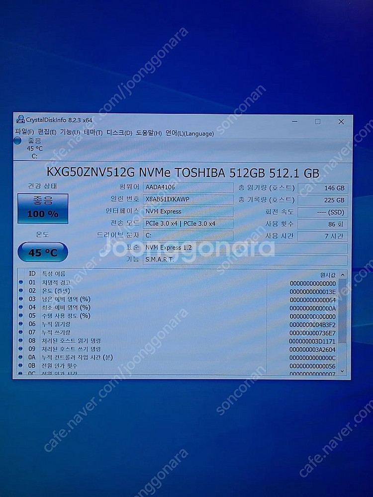 [부산] hp 미니pc i7-8700t 팝니다--7