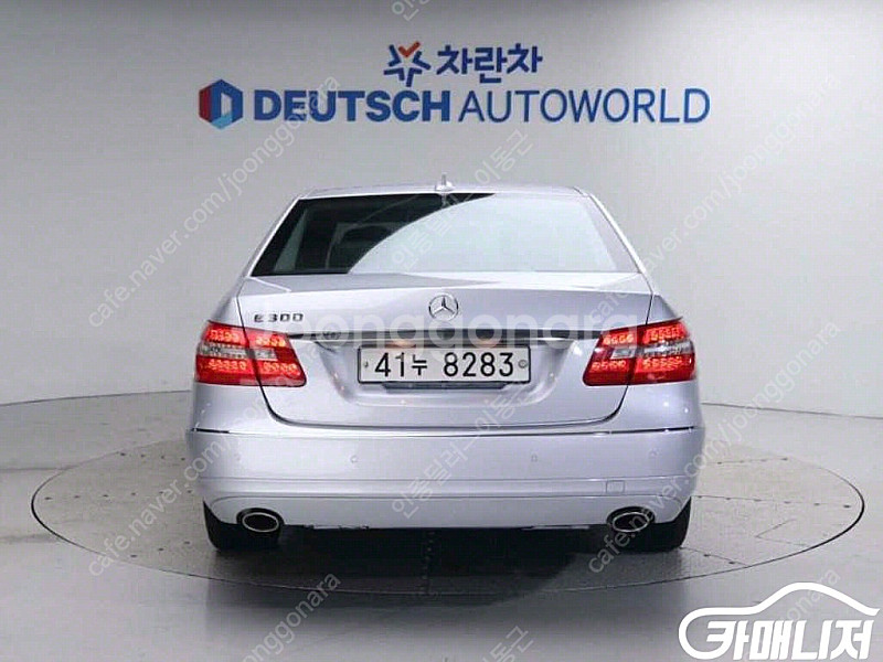 [벤츠]E-클래스 W212 E300 엘레강스 | 201...--2