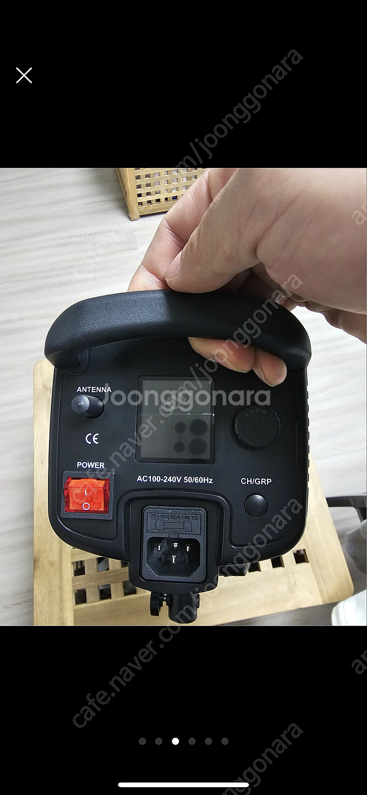 고독스 100W (SL-100W) 팝니다.--3
