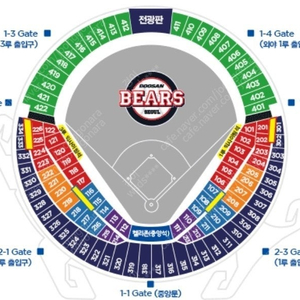 10월2일 와일드카드 3루 레드 117블럭 1석, 블루 216블럭 1석 정가판매합니다