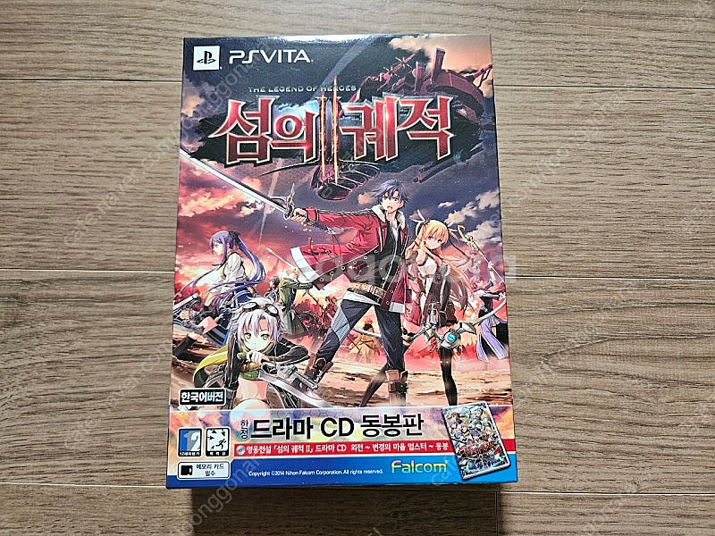 PS VITA 비타 타이틀 여러개 궤적시리즈 한정판 등--5